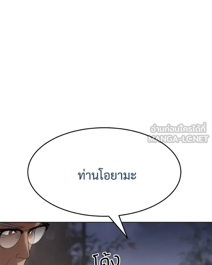 หน้า 70 จาก 219