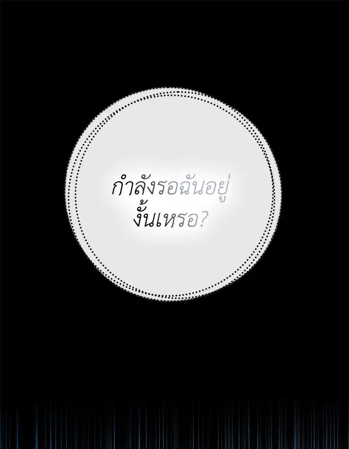 หน้า 10 จาก 92