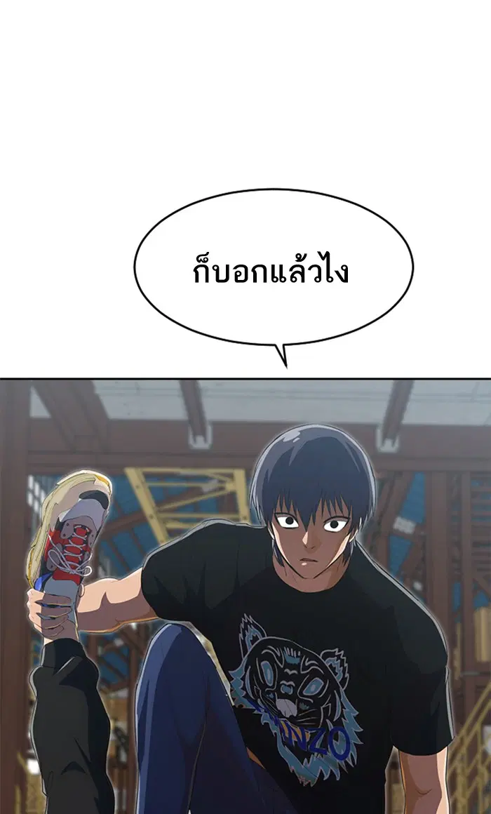 หน้า 1 จาก 143