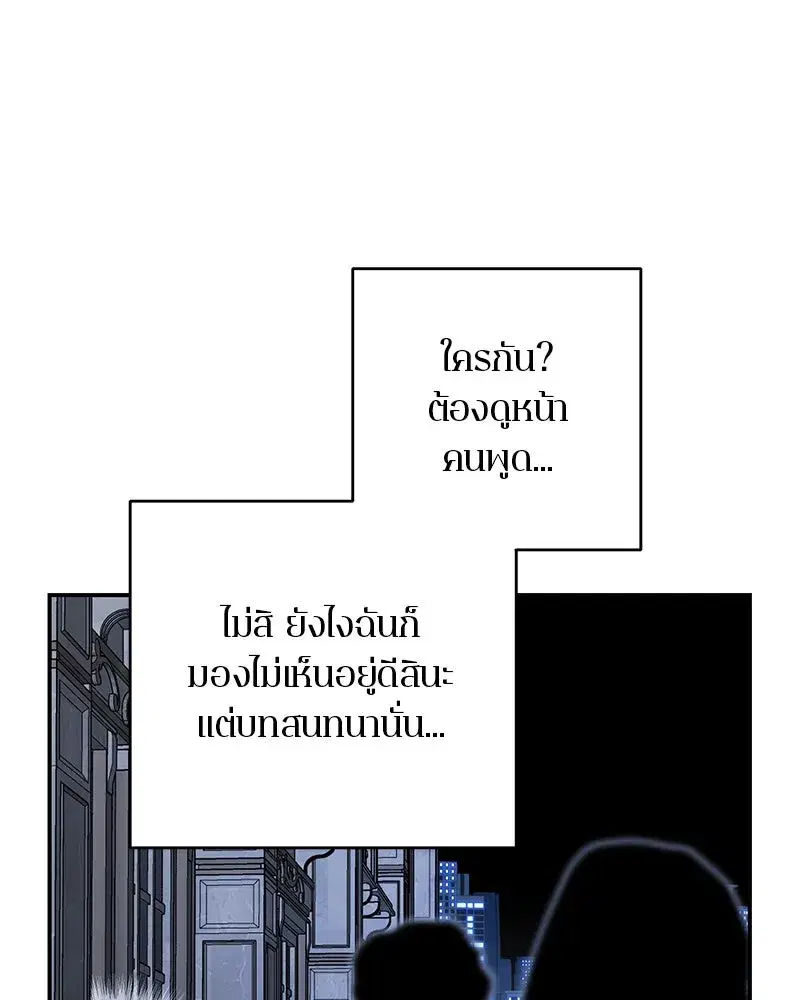 หน้า 97 จาก 140