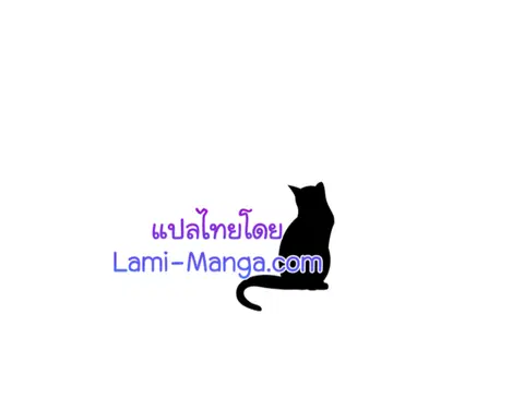 หน้า 56 จาก 97