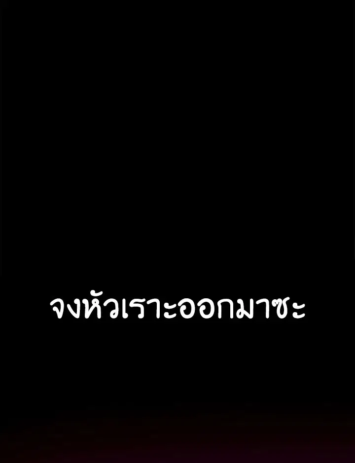 หน้า 34 จาก 133