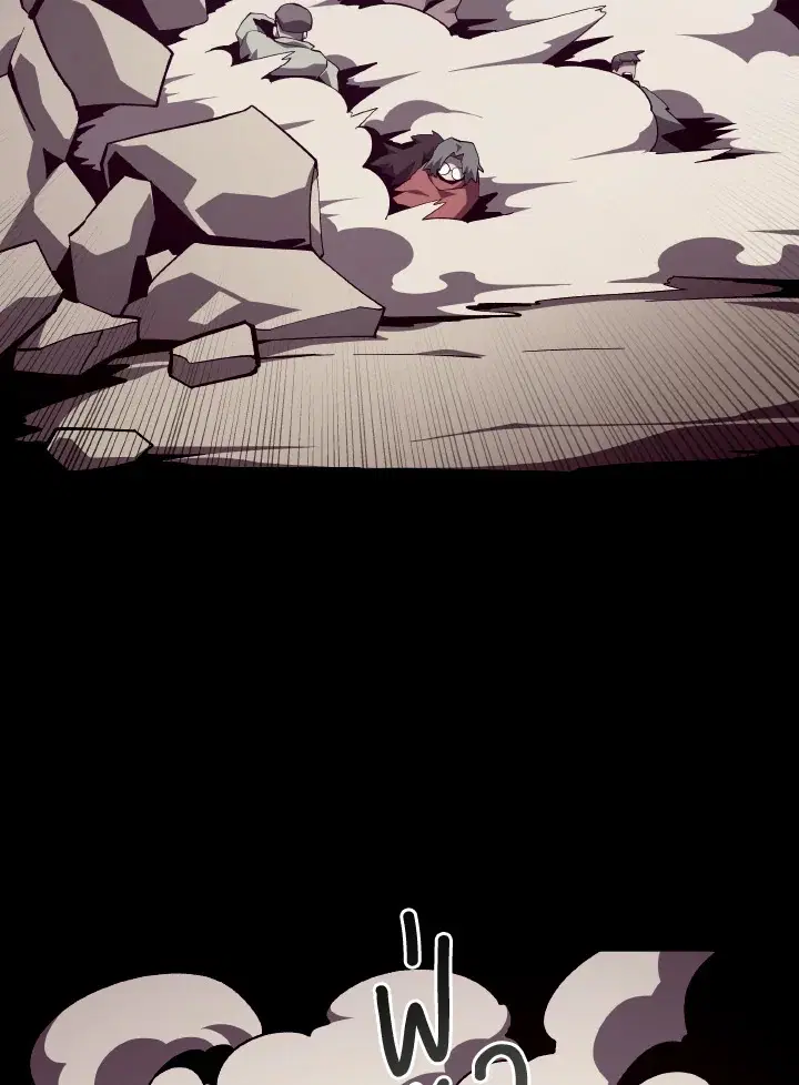 หน้า 42 จาก 123