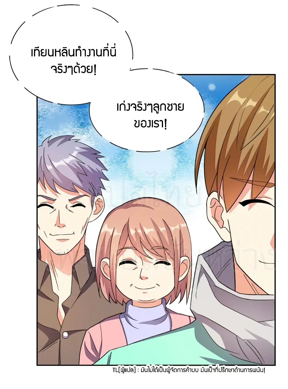 หน้า 4 จาก 22