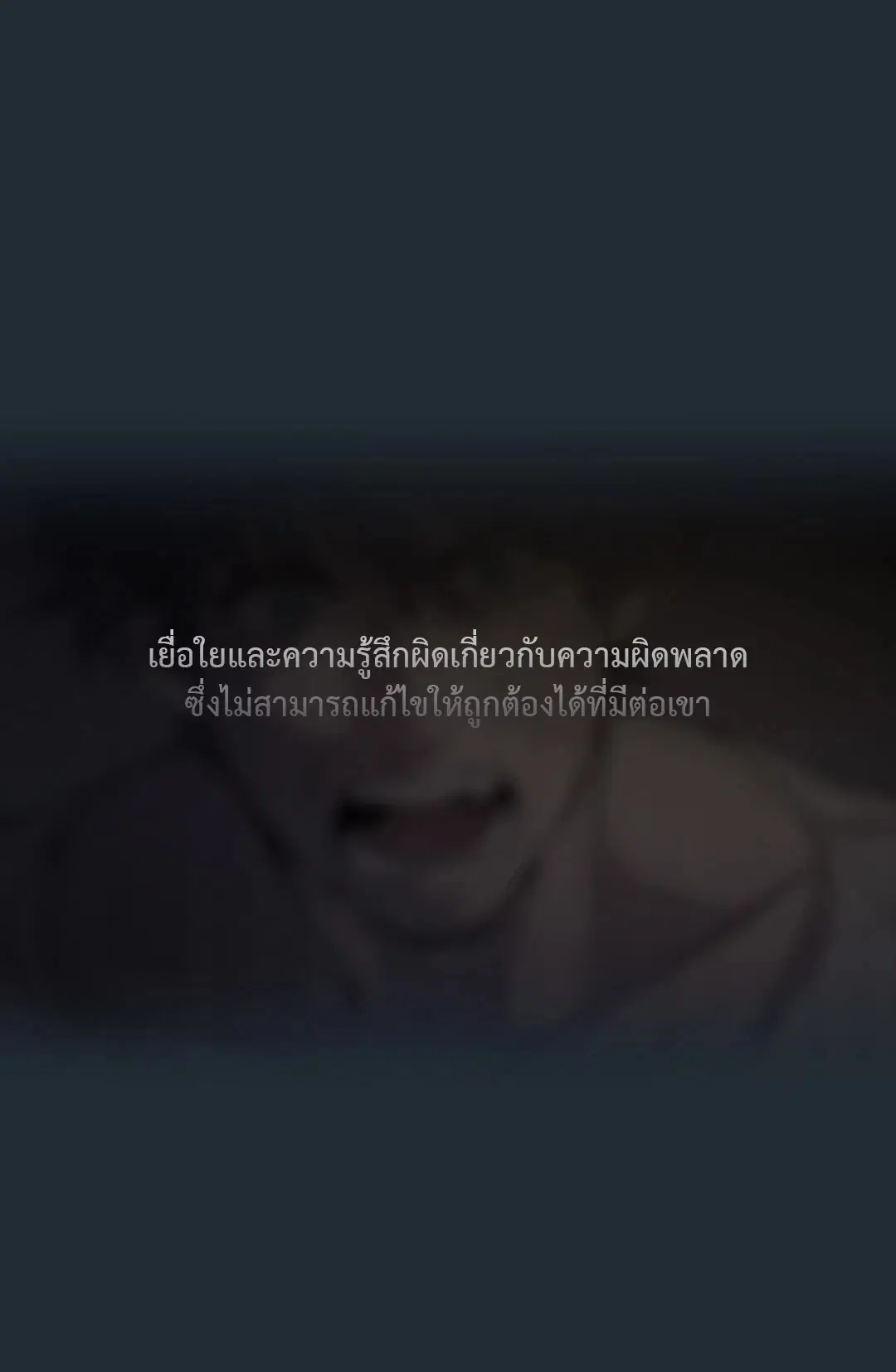 หน้า 162 จาก 176
