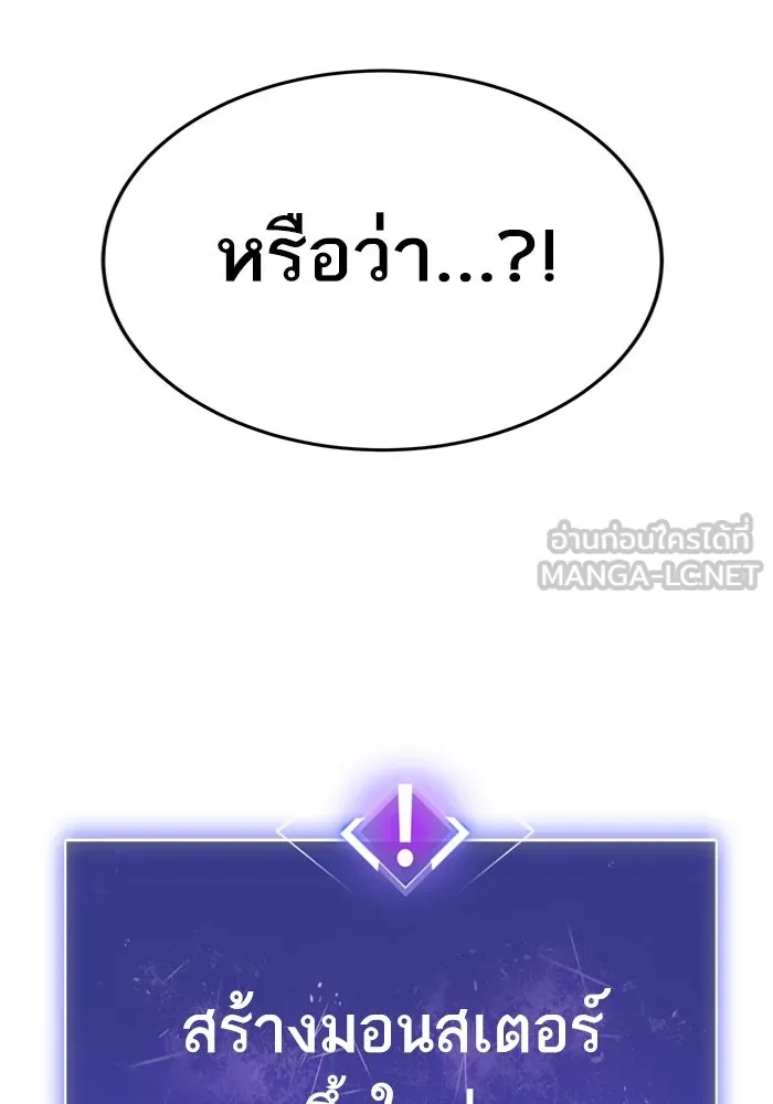หน้า 180 จาก 292