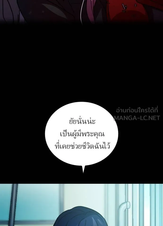 หน้า 85 จาก 128