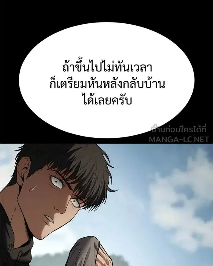 หน้า 24 จาก 219