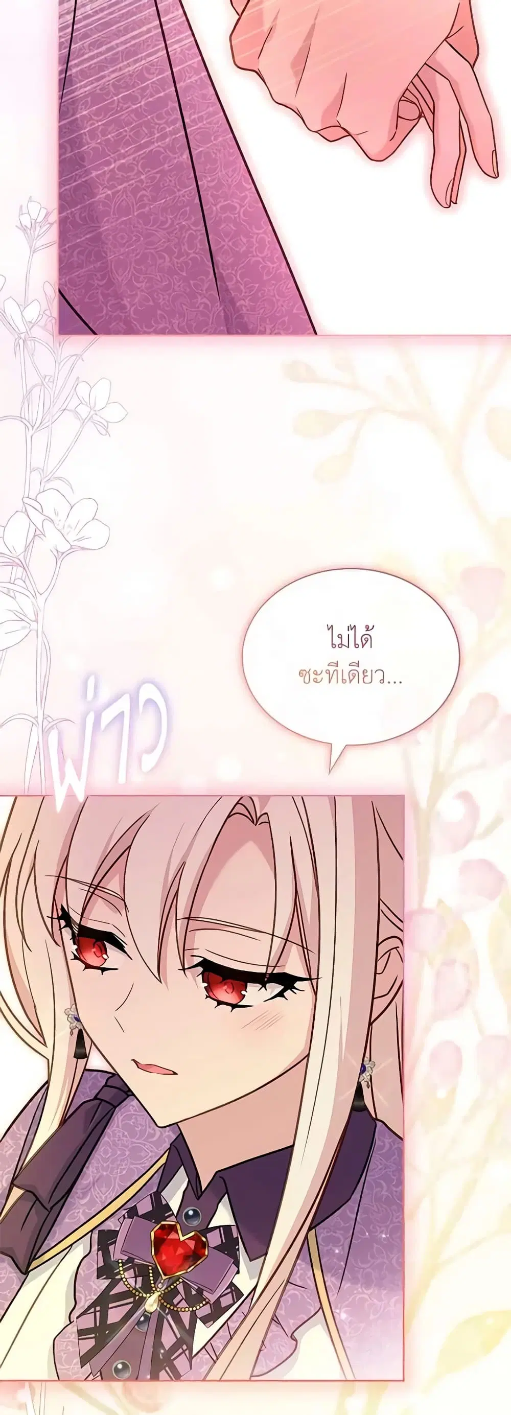 หน้า 22 จาก 48