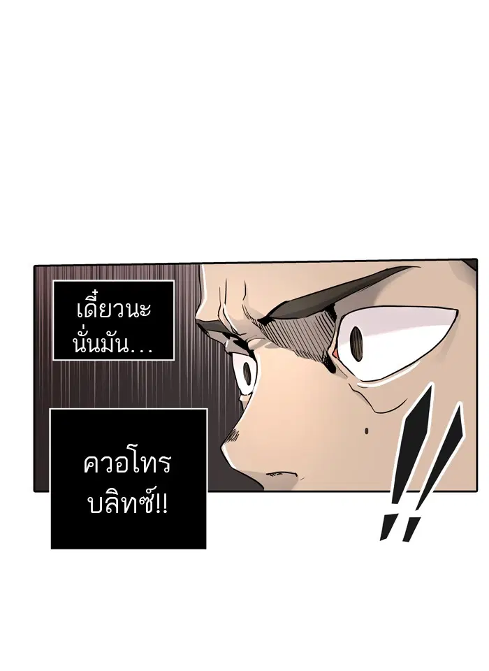 หน้า 61 จาก 131