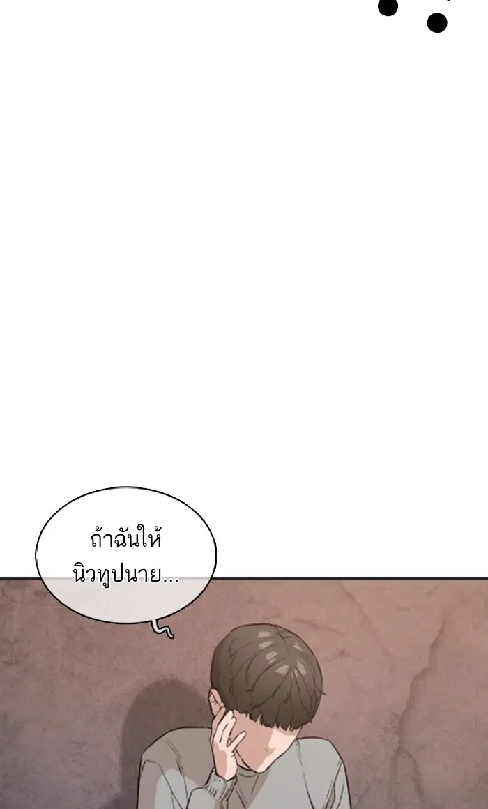 หน้า 31 จาก 140