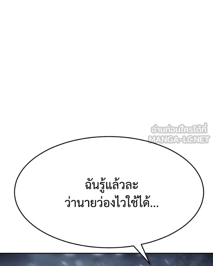 หน้า 221 จาก 239