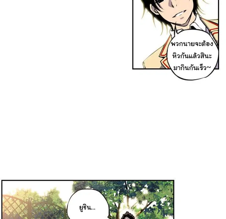 หน้า 44 จาก 135