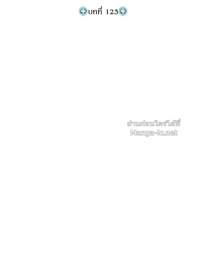 หน้า 54 จาก 156