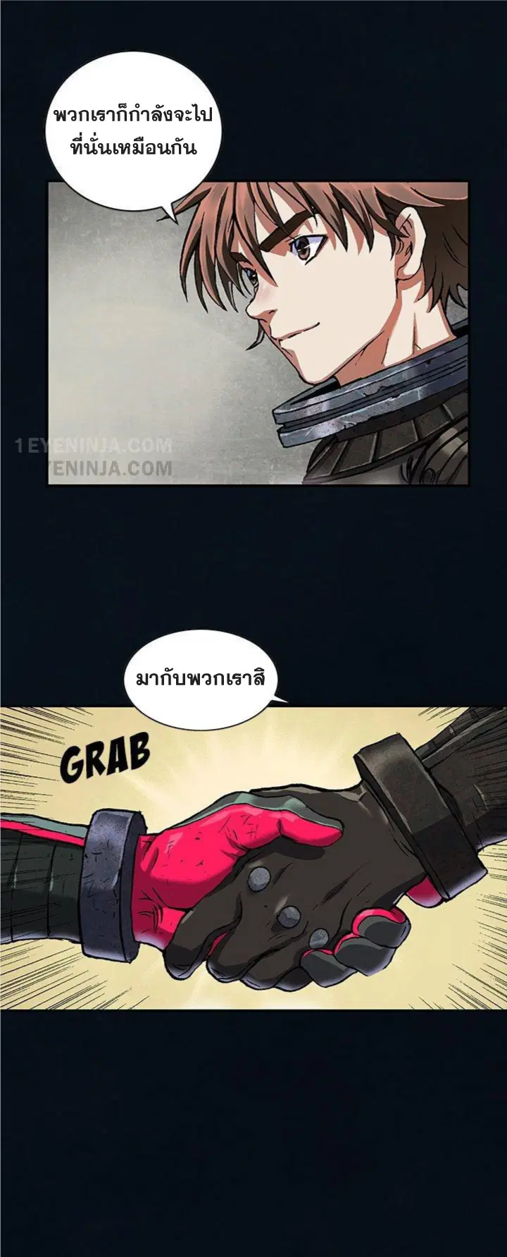 หน้า 29 จาก 34