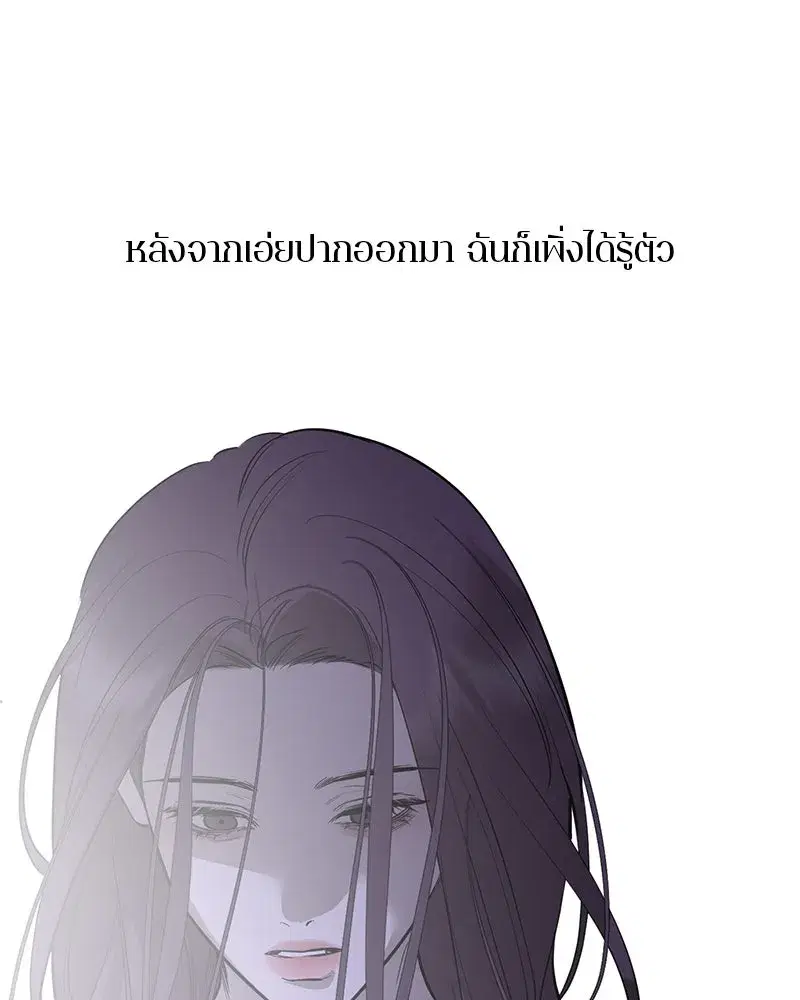 หน้า 118 จาก 127