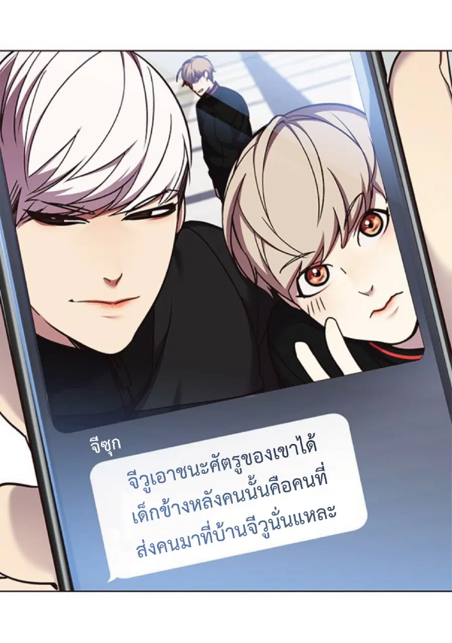 หน้า 62 จาก 69