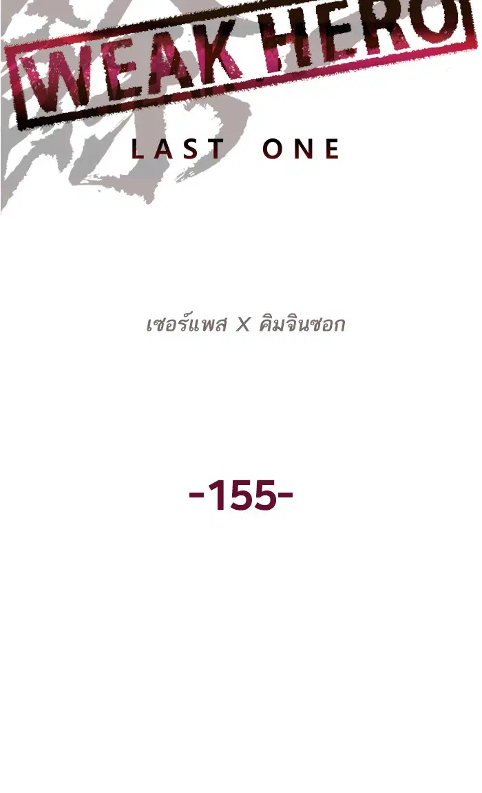 หน้า 48 จาก 100