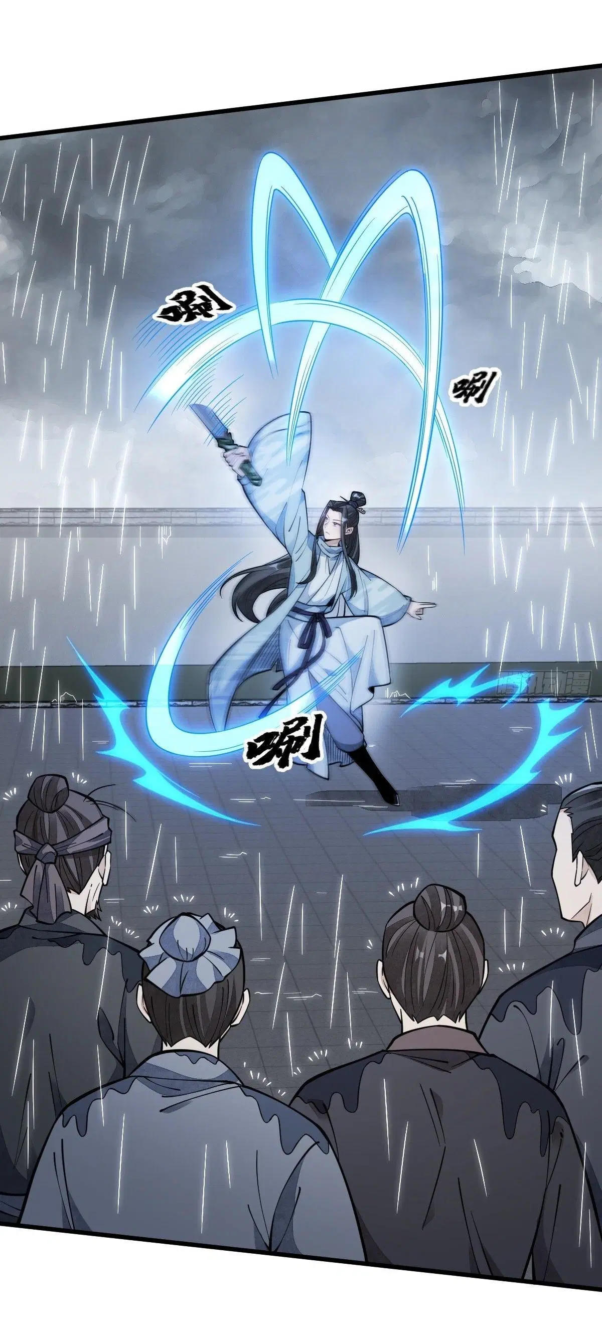 หน้า 43 จาก 46