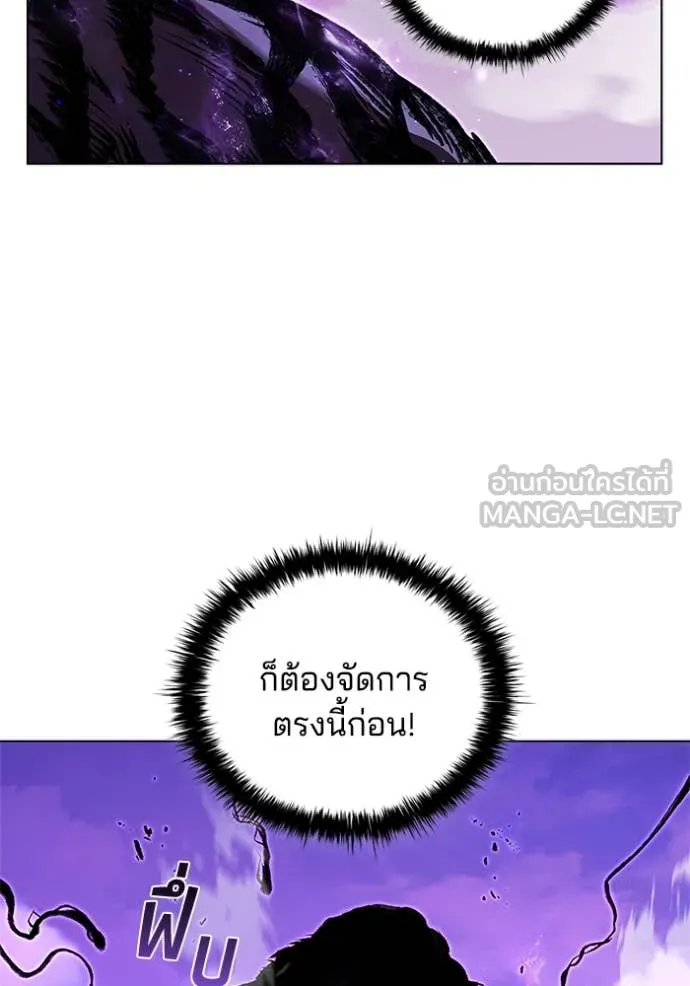 หน้า 12 จาก 120
