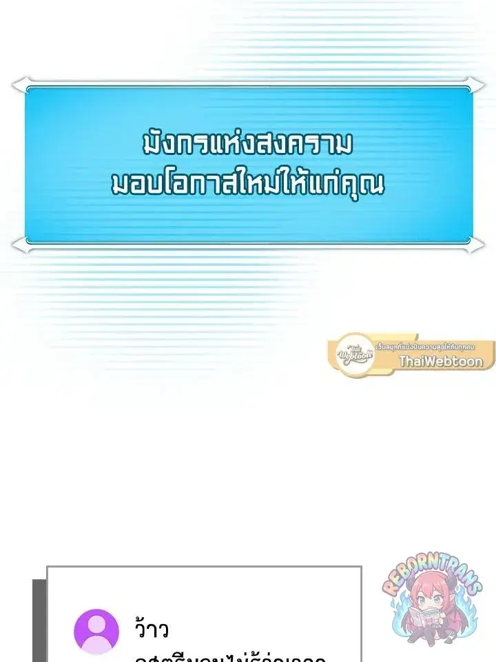 หน้า 104 จาก 148