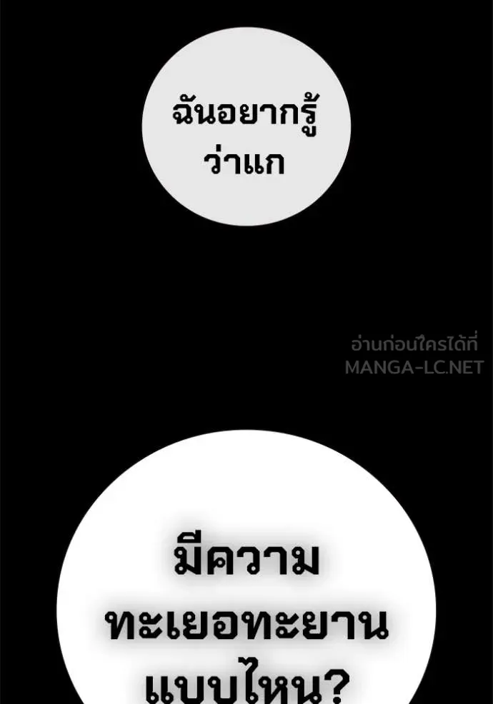 หน้า 32 จาก 229