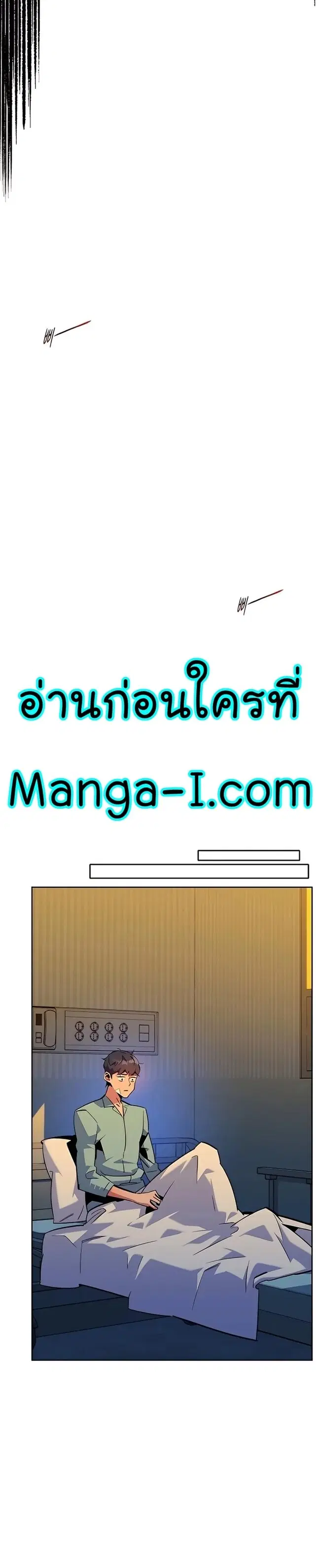 หน้า 20 จาก 39