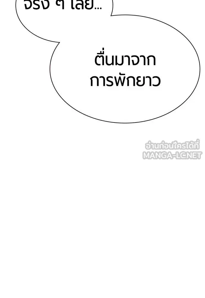 หน้า 185 จาก 189