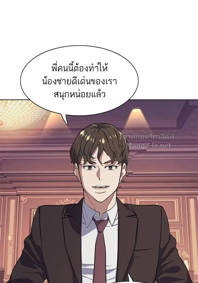 หน้า 53 จาก 129