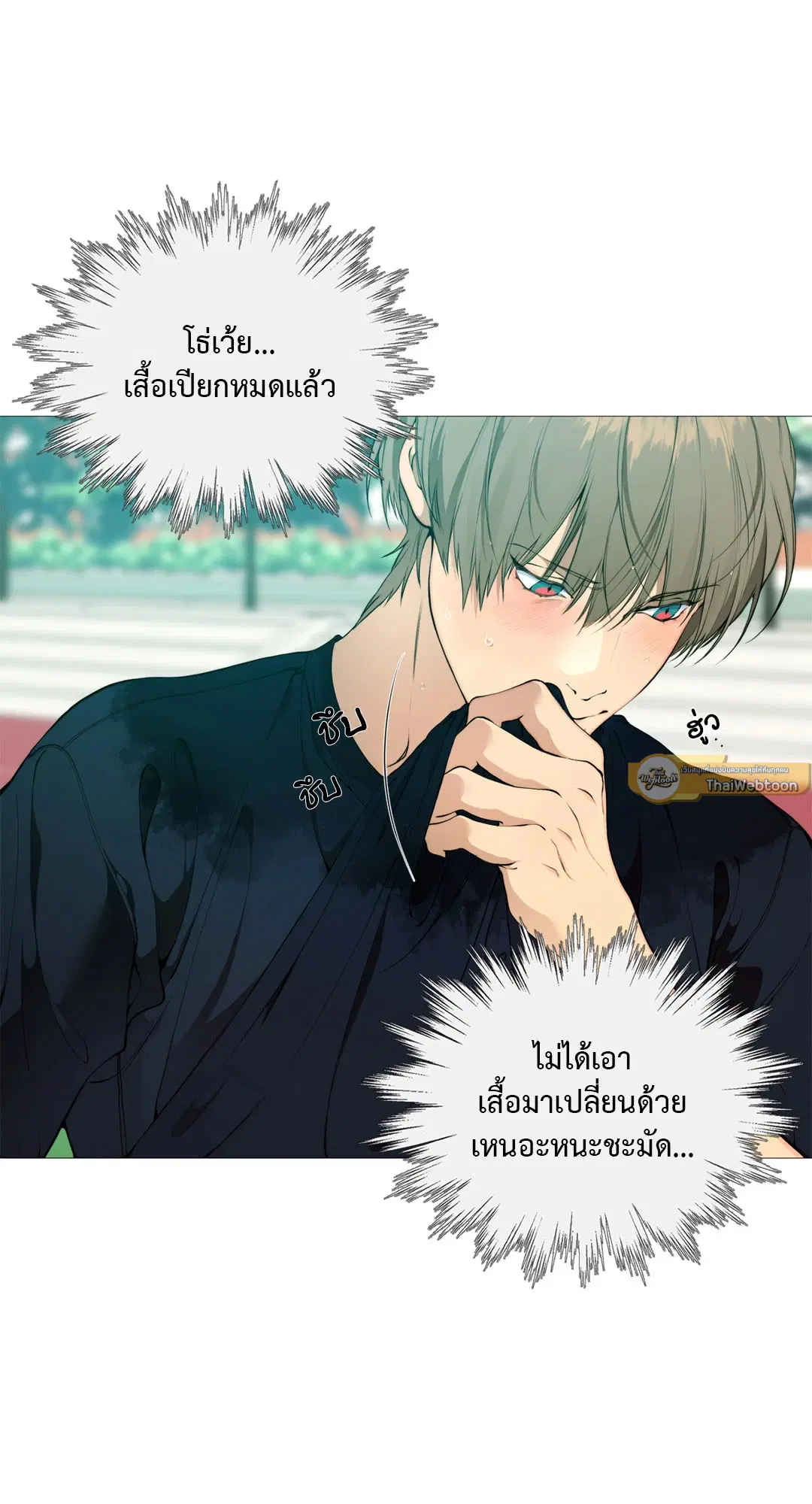 หน้า 56 จาก 60
