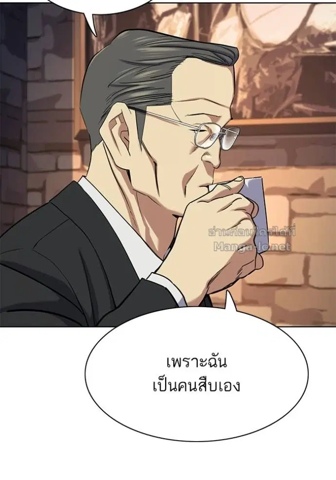 หน้า 60 จาก 121
