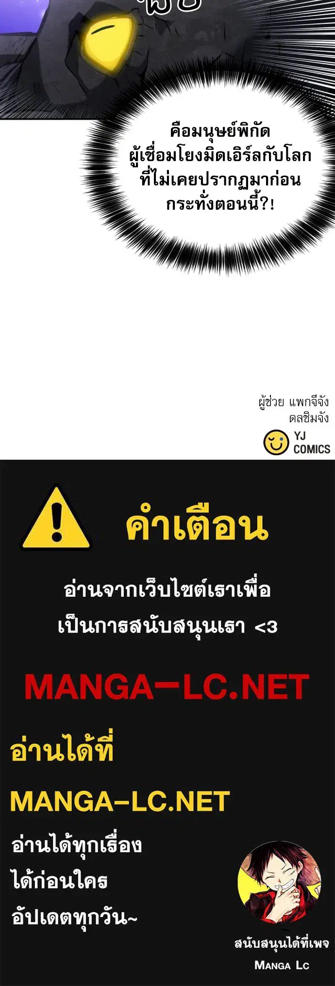 หน้า 132 จาก 132