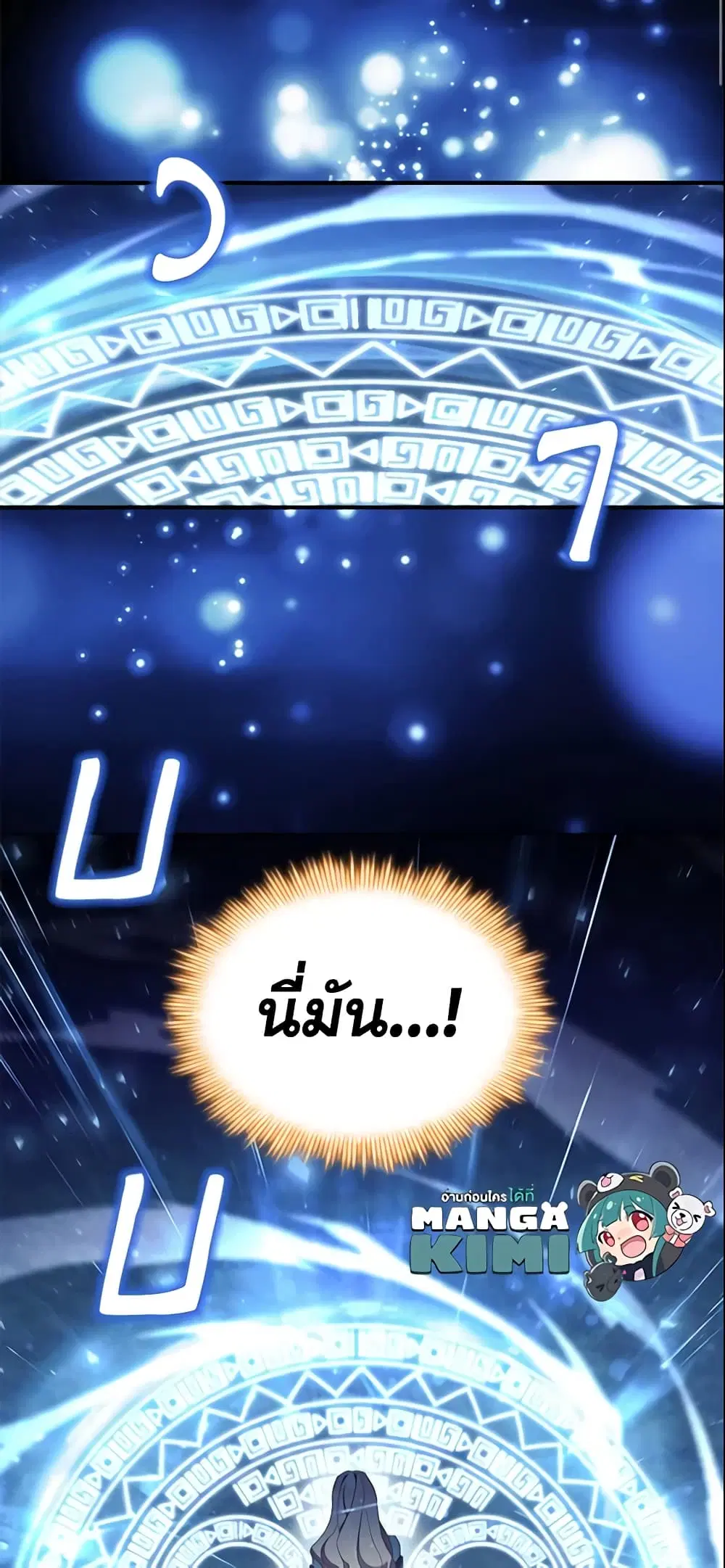 หน้า 36 จาก 48