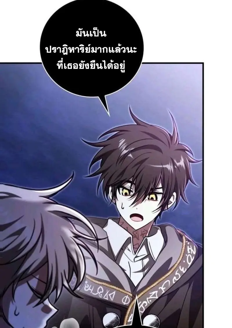 หน้า 10 จาก 158
