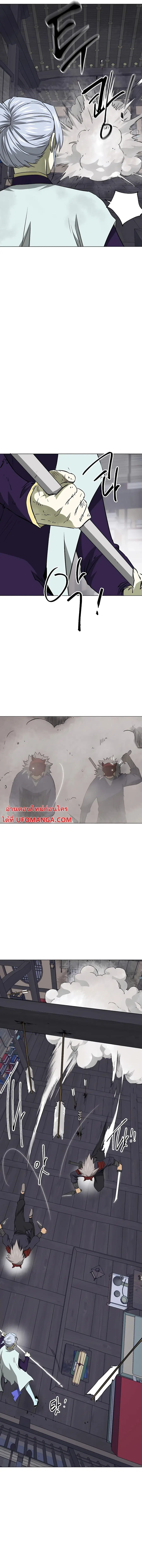 หน้า 8 จาก 25