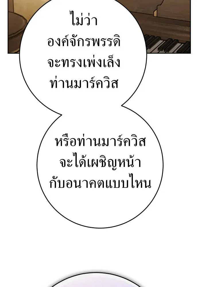 หน้า 14 จาก 164