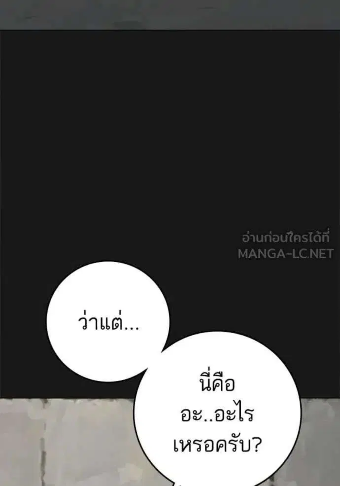 หน้า 13 จาก 189