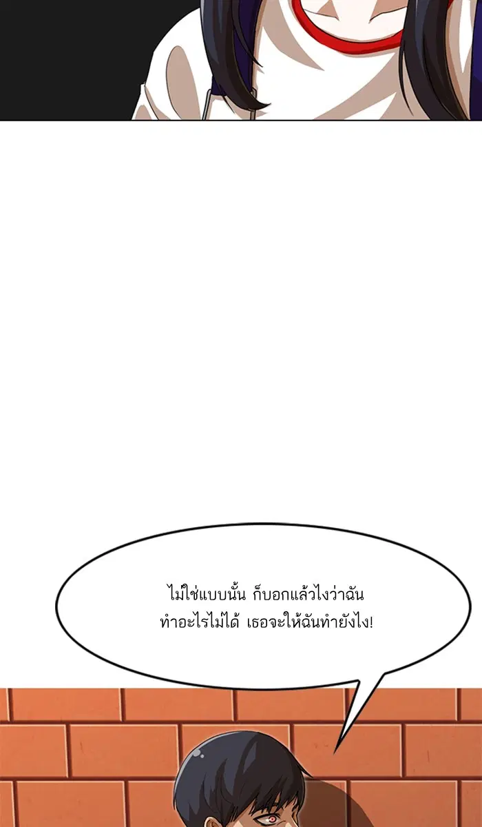 หน้า 34 จาก 135