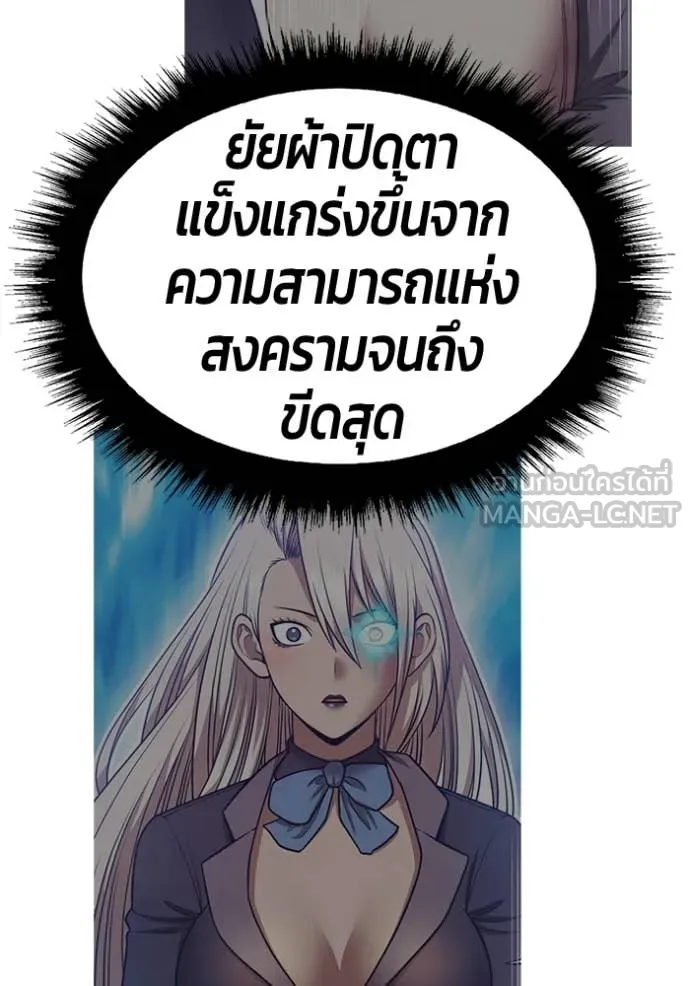หน้า 225 จาก 407