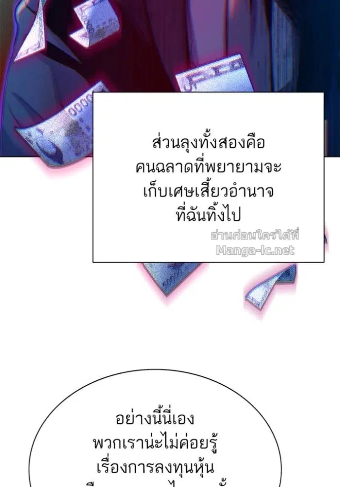หน้า 17 จาก 135