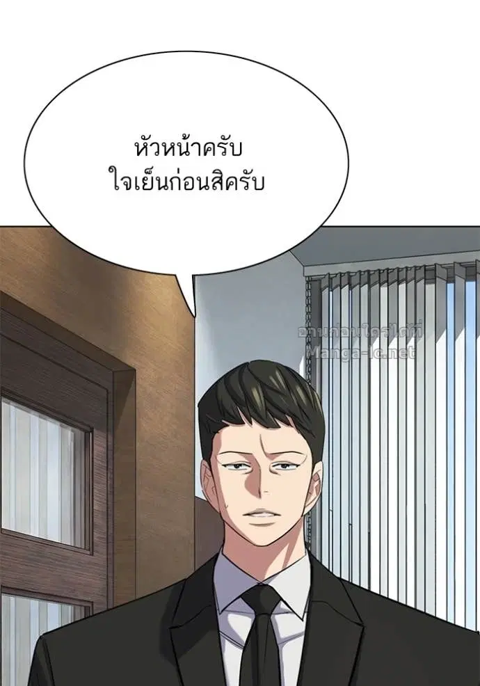 หน้า 10 จาก 172