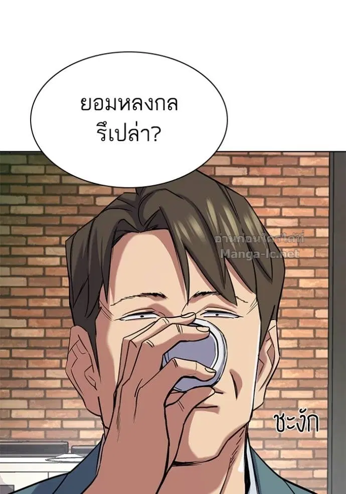 หน้า 70 จาก 166