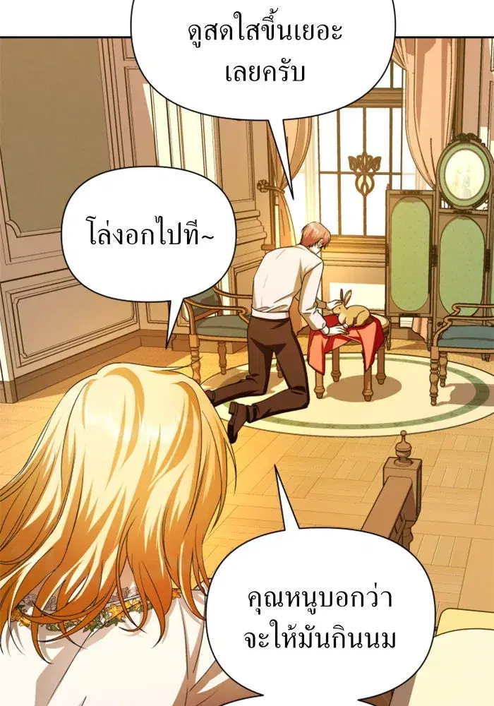 หน้า 16 จาก 149