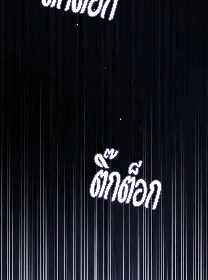 หน้า 33 จาก 154
