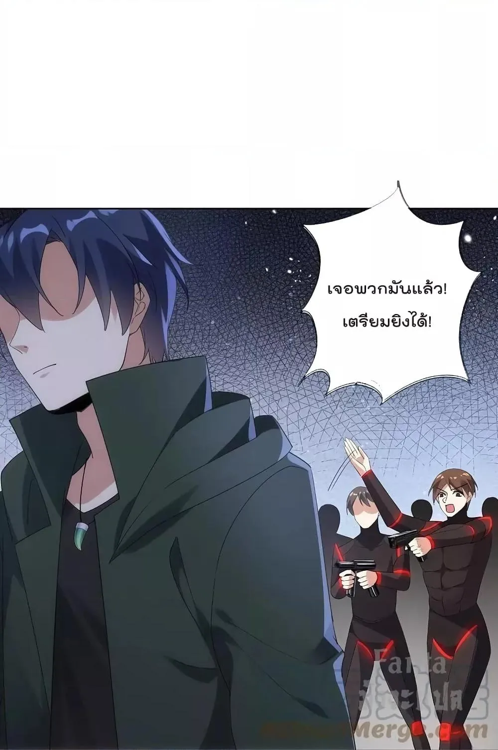 หน้า 21 จาก 32