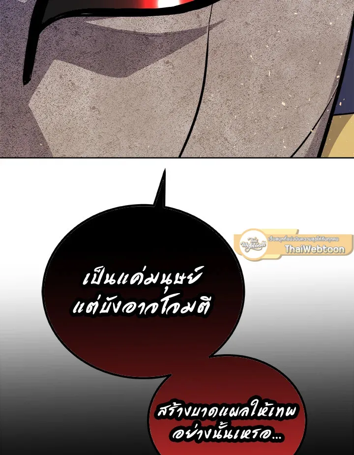 หน้า 31 จาก 136