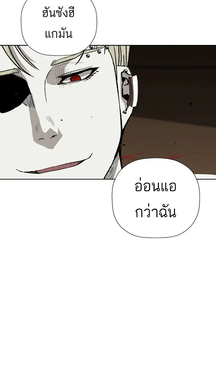 หน้า 67 จาก 120