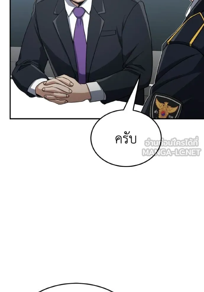 หน้า 22 จาก 137
