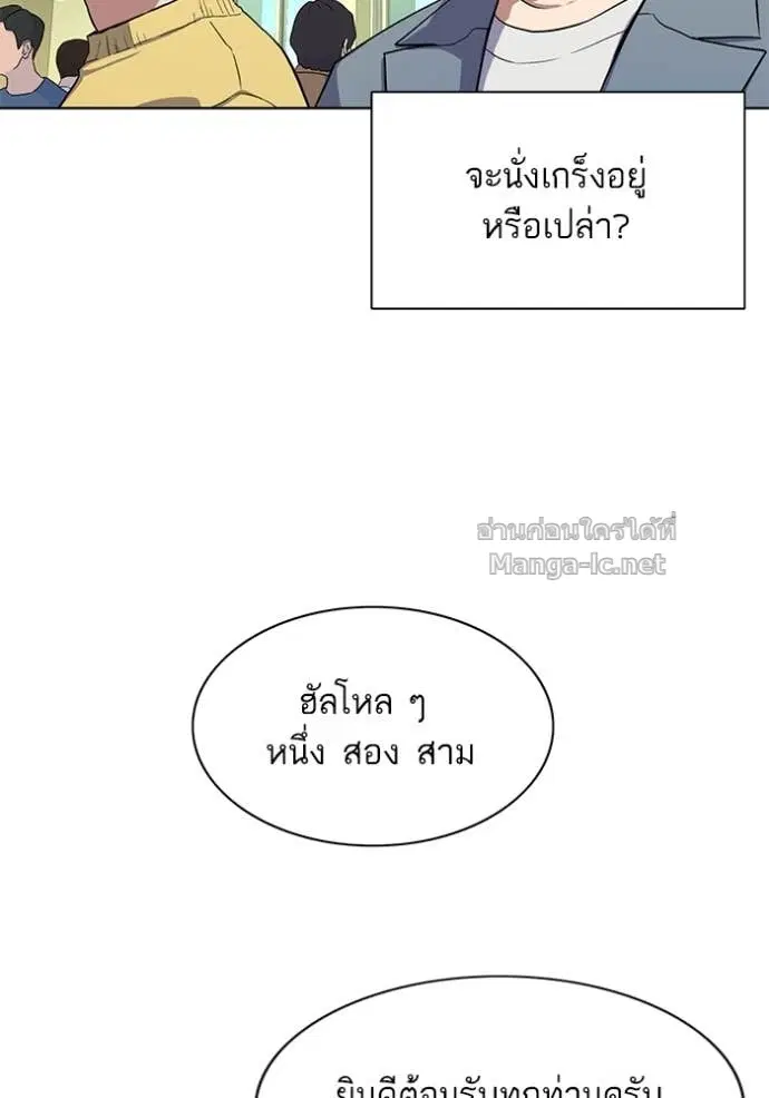 หน้า 96 จาก 141