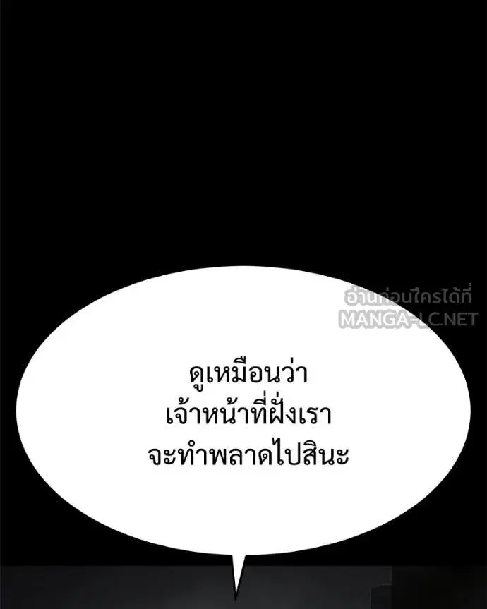 หน้า 153 จาก 239